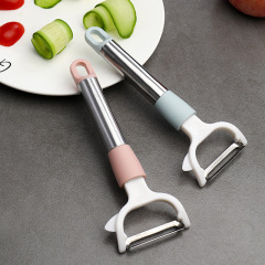 Multifunctional peeling knife, peeler, household kitchen long-handled creative potato peeler, fruit and vegetable peeling tool