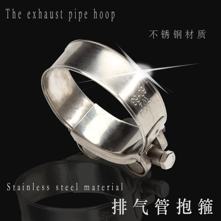 Аксессуары для мотоциклов нержавеющая сталь модификация фиксированного обруча порт выхлопной трубы замок пряжка зажим обруч модификация автомобиля