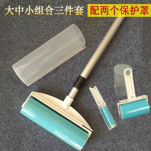 ճë������С�������b �ʺ��b�䱣�o�� Majitangcun �·���̺�坍
