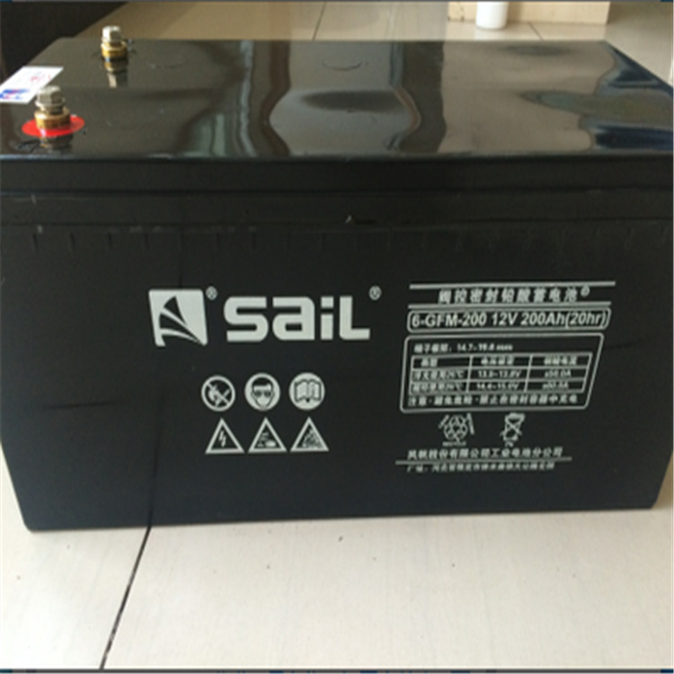 Sail风帆蓄电池6-GFM-200(12V200Ah) 现货包邮 UPS电源后备