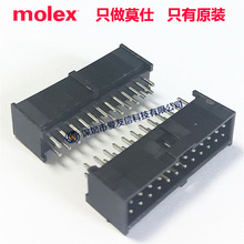 molex90130-1124 PCB����ͷ 901301124 �߶԰�24pin���2.54mm