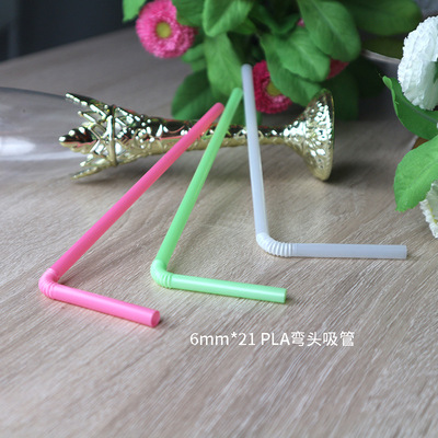 Merry pla straw wholesale disposable Townhouse 12PCS Small bag printing Degradation pla straw