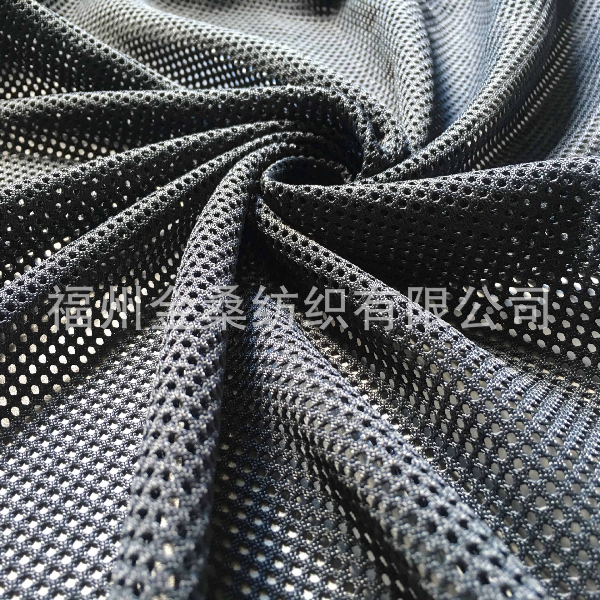 厂家面料供应办公椅围栏网摇篮网婴儿床护栏汽车坐垫网布布料批发