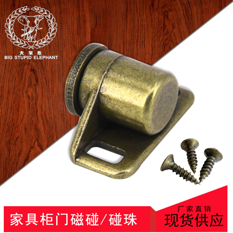 Factory wholesale zinc alloy antique cabinet door magnetic round strong magnetic magnetic touch cabinet heavy touch beads five-color spot