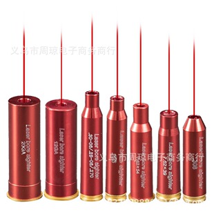 LaserУ����.223 �w���� �t���ⶨ�������b У׼�x�t�⾀У׼��