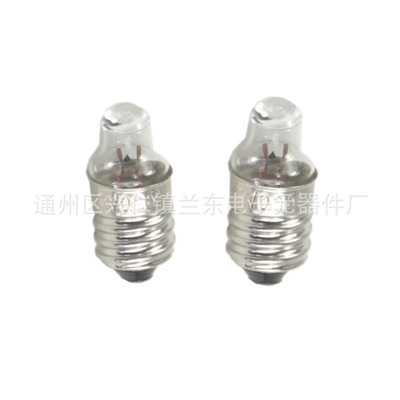 Medical bulbs 2.5V0.3 Spotlight bulbs Tip E10 Toys The car. bulb