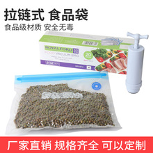 20���bʳƷ��մ�16�z�i�r����ܷ����c��ʳ��s͸�����ϰ��b