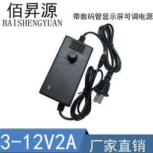 3-12v2A{ԴmL { ׃ @ʾLEDԴ