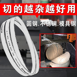 cutphd�p���َ�䏗l3505䏴�䏗l�C��䏗l4115�����и�P�䏗l