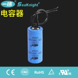 薄膜电容器;铝电解电容器;陶瓷电容器