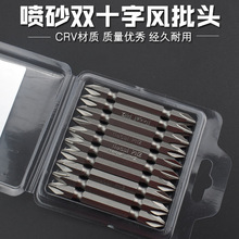 ��߇��aS2��ɰʮ���L���^늄��_�z���^���^ʮ��늄ӏ������L����