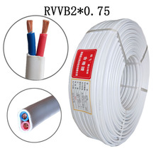 批發家用電源線 純銅白色雙股軟電線ZR-RVVB2X0.75 室內扁電話線