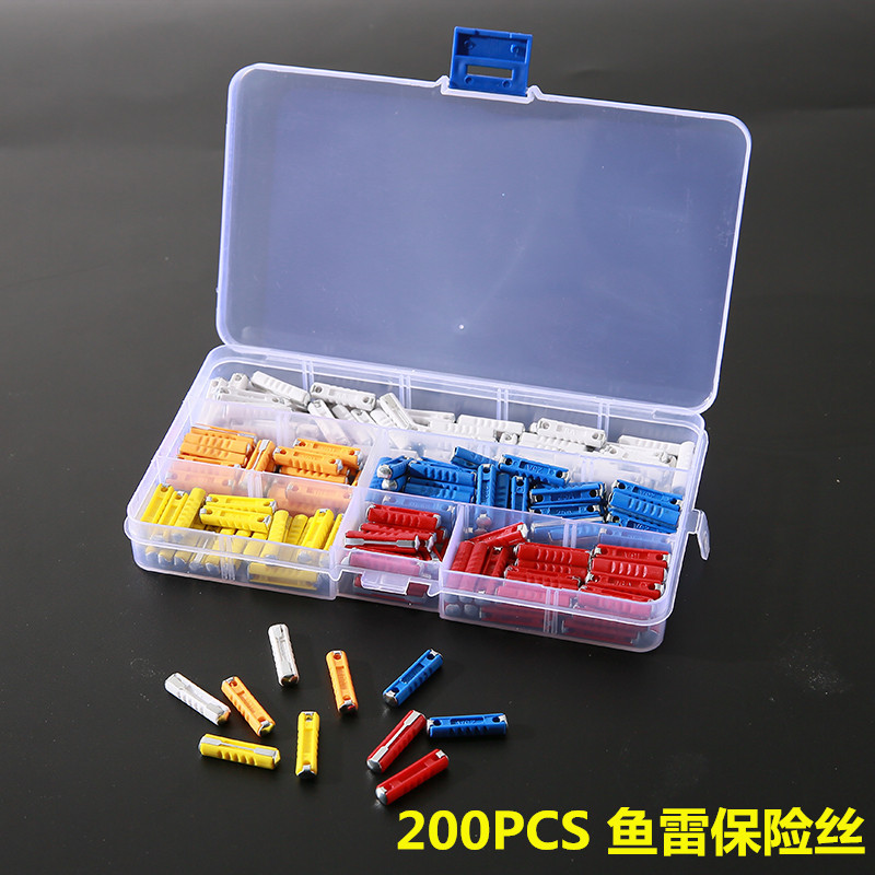 跨境电商 200pcs汽车保险丝盒装 汽车插片保险丝保险片车用