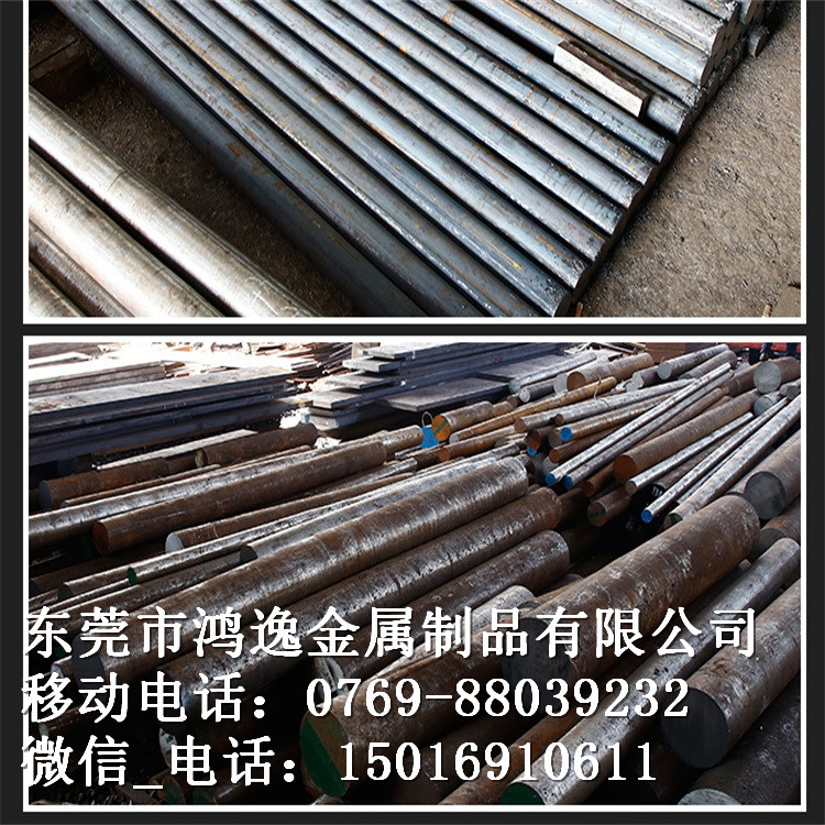 供应120W4冷作合金工具钢 1.2414耐冲击钢板 圆钢 规格齐全