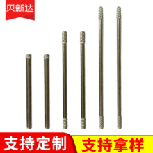 �S����߶�λ�N���}�y�p���S�L���N�����N��܇݆�F�S�S�Ï��Բ��N