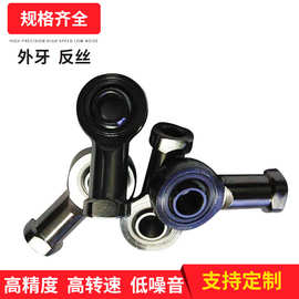 高品质杆端关节轴承 内外螺纹组装型自润端关节轴承SI18 T/K批发
