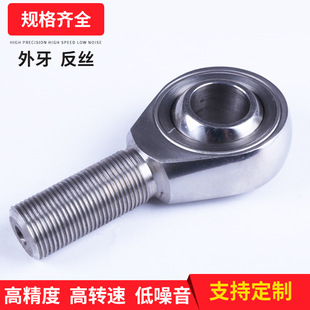 ���a����SA20 T/K �U���P���S�� �����P���S�� �� �����l�r�񌍻�