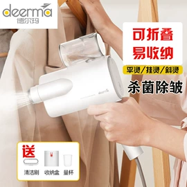 家用吸尘器;家用除螨机;电热水壶