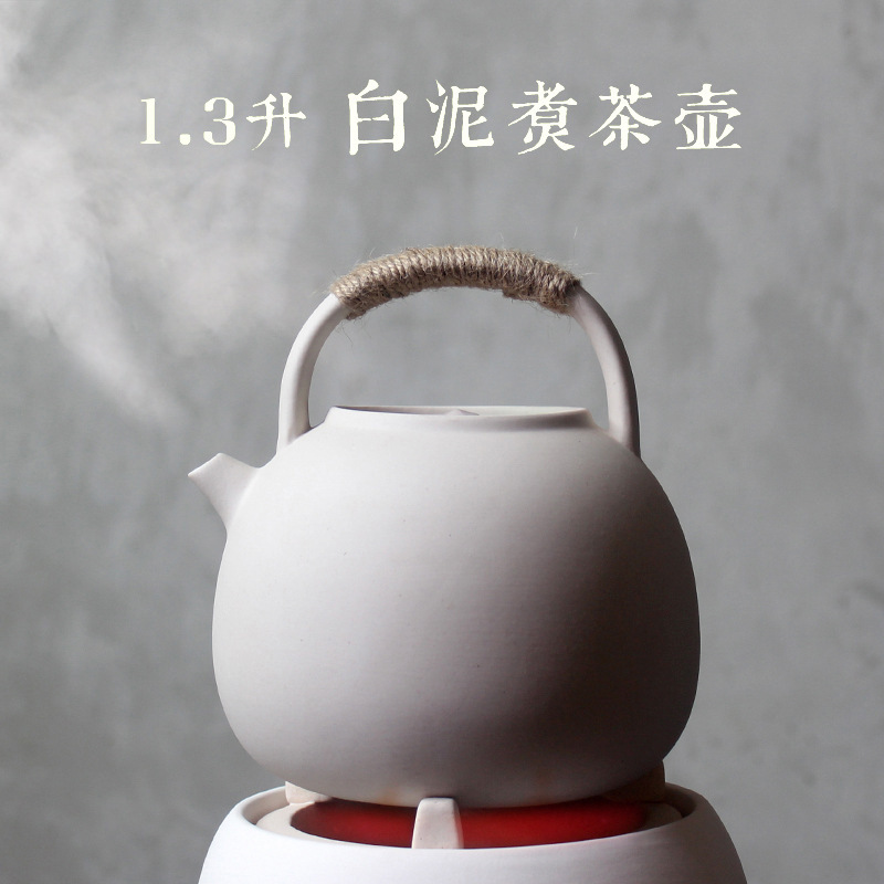 Japanese Style White Clay Pottery Boiling Teapot Kettle Kung Fu Tea Set Carbon Stove Electric Pottery Stove Hand-Lifting Beam Large Tea Boiling Japanese Style White Clay Pottery Boiling Teapot Kettle Kung Fu Tea Set Carbon Stove Electric Pottery Stove Hand-Lifting Beam Large Tea Boiling