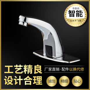 Ѹ������Б�ˮ���^ ����ȫ�ԄӸБ�ʽˮ���^ �t�⾀�Б����^����