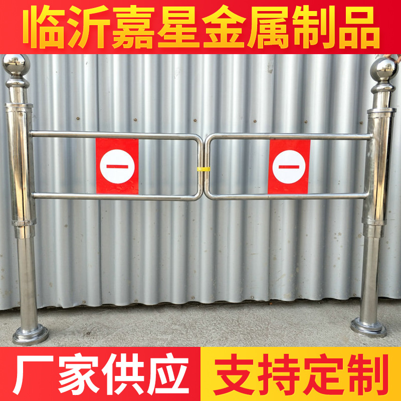 304不锈钢超市摆闸门地铁站出入口景区手动摆闸厂家供应闸机