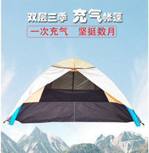 ��⎤�����¶�IҰ�IҰ���p��2-4�˷���������_�ۯB��yʽ