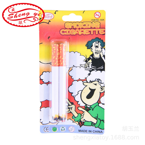 Cross-border Halloween performance dress-up simulation fake cigarette model April Fool's Day prank props two cigarette toys