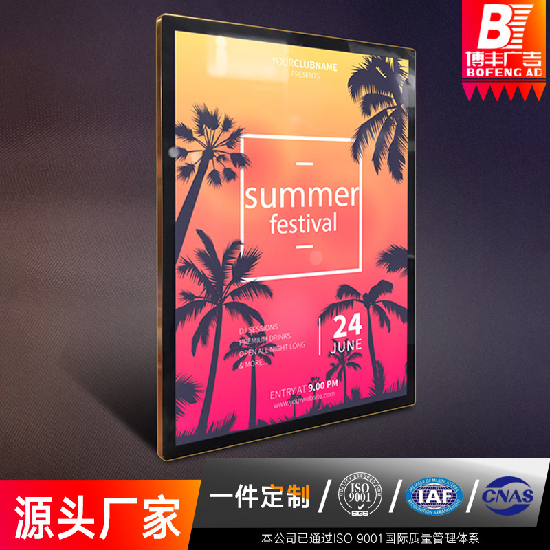 Rounded Corner Magnetic Light Box Billboard Illuminated Led Wall-Mounted Poster Frame Photo Frame Advertising Display Board Promotional Super Bright Rounded Corner Magnetic Light Box Billboard Illuminated Led Wall-Mounted Poster Frame Photo Frame Advertising Display Board Promotional Super Bright