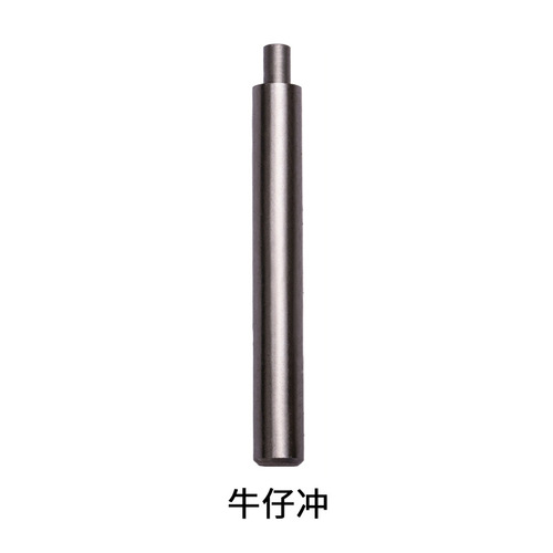 633 501 201 Metal snap button installation tool rivet punch button denim button DIY hand tool