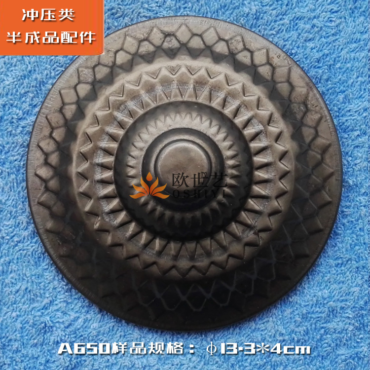 Jiayu Crafts & A650 Iron Art Semi-Finished Stamping Accessories Abstract Art·Round Bowl Lid, Foot Cover, Foot Pad