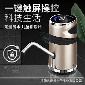 其他生活电器;手动打蛋器;剥蒜器蒜泥器