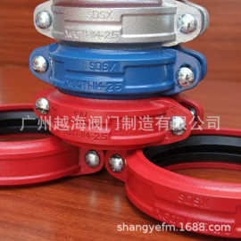 消防管件 国标衬塑管件三通 一级沟槽管件消防管件 沟槽消防阀门