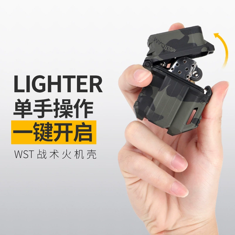 Тактический кейс WOSPORT WST для зажигалки, универсальная вставка ZIPPO (без вставки)