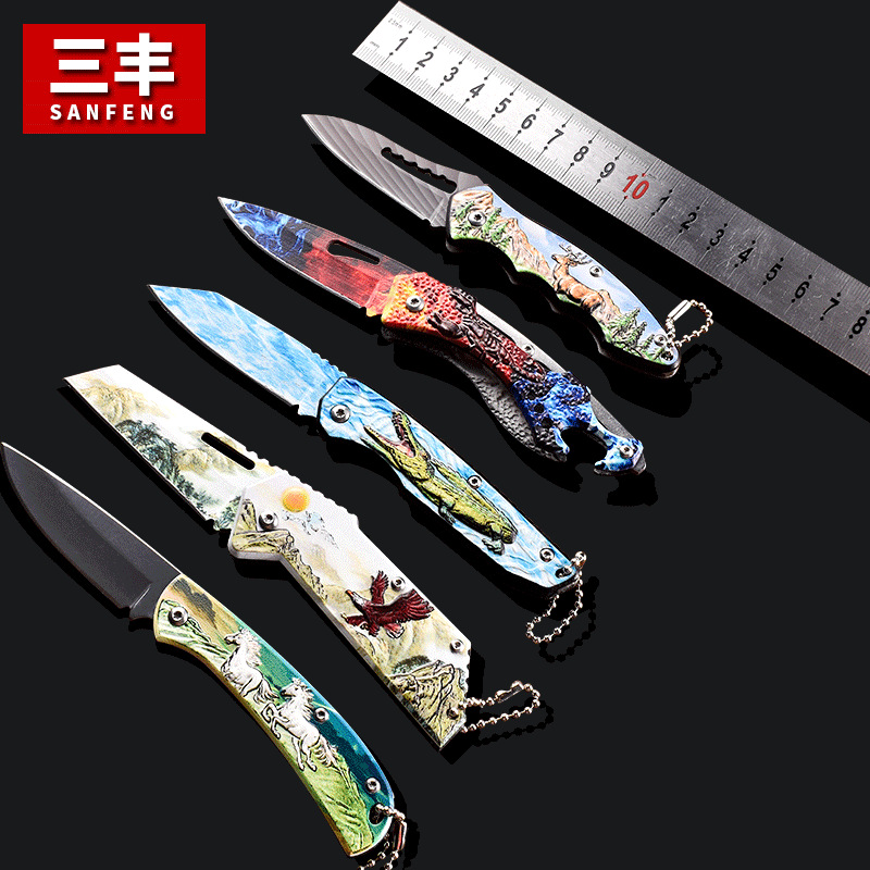 多功能折叠3D浮雕折叠刀 户外防身水果折叠刀 外露营刀具