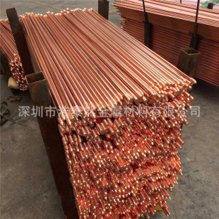 �S�ҹ���T2���~���� ���~���� C1100�����������~�� 2.5�׶���