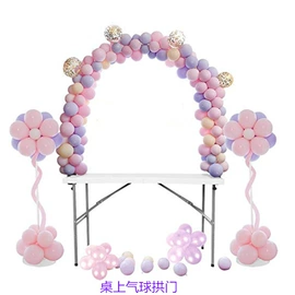 气球;场地布置道具;吊旗/三角旗