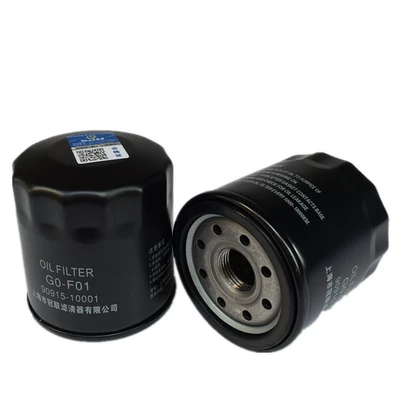 Geely Corolla Vios | Toyota Oil filter