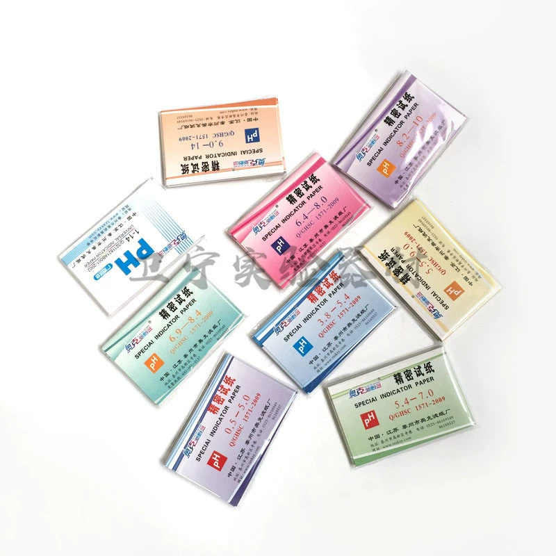 Прецизионная тестовая бумага PH 0,5-5/3,8-5,4/5,5-9/6,4-8/9-14 широкая тестовая бумага 1-14 тест кислоты и щелочи