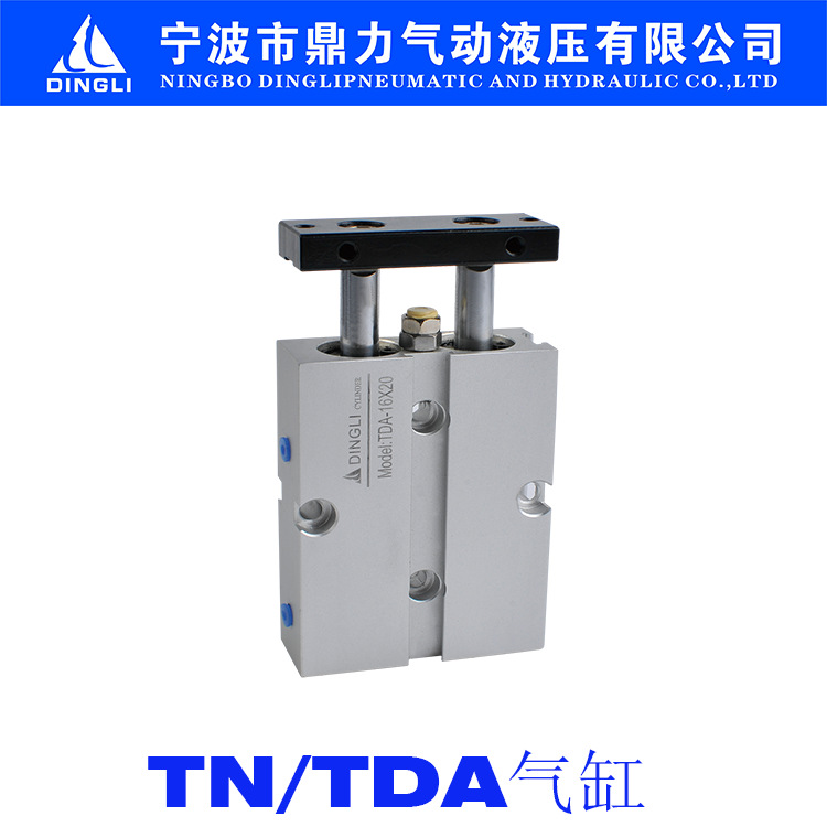 DINGLI 鼎力 DL 鼎力气动 薄型气动气缸 TN系列双缸气缸