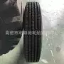 风神公交真空10r22校车