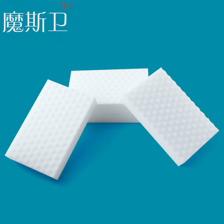 화이트