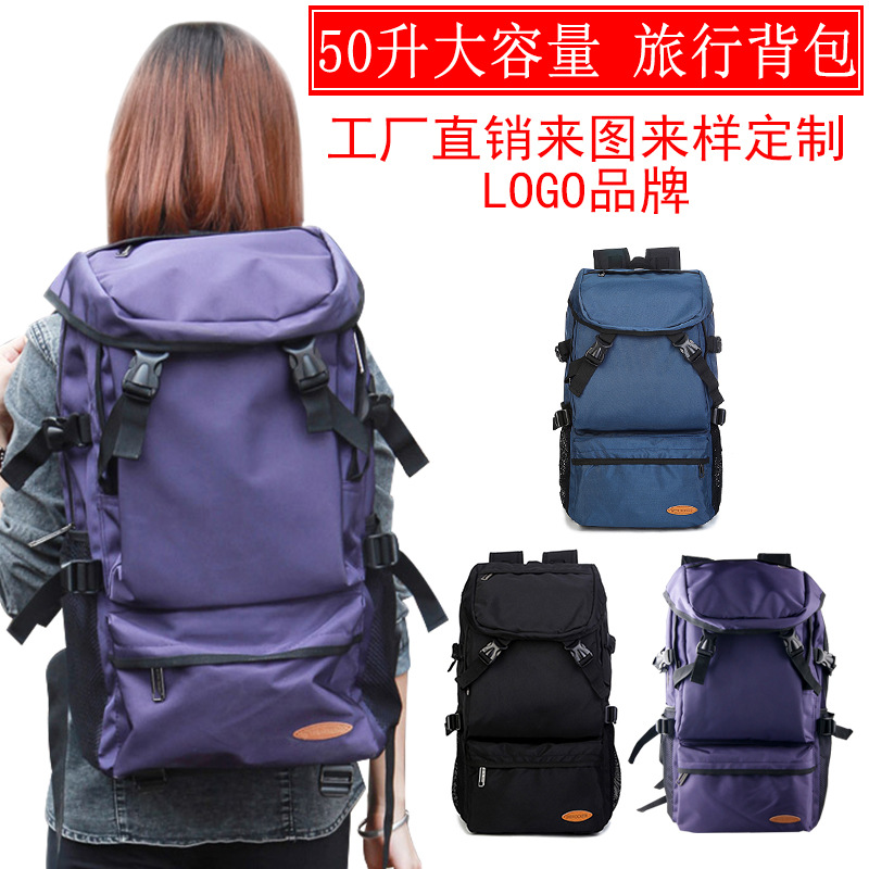 Capacious travel bag