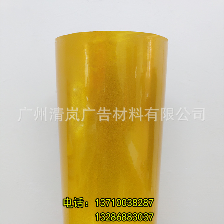 厂家直销PET广告级反光膜刻字刻图3100亚克力材料反光膜可分切