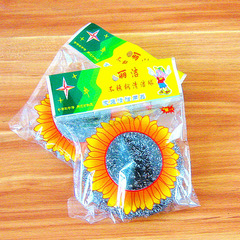 Factory wholesale stainless steel single-piece cleaning balls, galvanized balls, and polishing balls—non-shedding, rust-free steel wool pads.