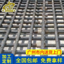 建筑镀锌电焊网 外墙抹灰挂网 防护围栏网