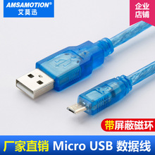 �m�����]ͨ�|����TK6071iP/MT6103iP������|ͨӍ�������d��