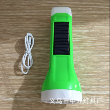 ̫��ܳ�����ͲYZ-2017���������������USB�Դݔ�����Ͳ