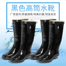 �S�����l3537�߽y���zˮѥ �ڱ���Ь ͸����Ь һ�����l