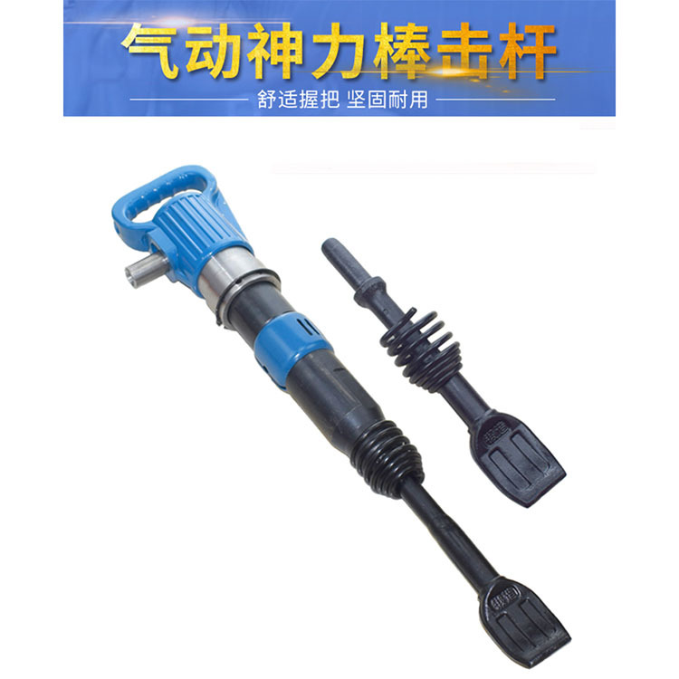 Ventas directas de fábrica impacto neumático Rod ahorro de mano de obra Rod tire Pick aire pala neumático reparación desmontaje protección del automóvil herramienta de reparación de neumáticos