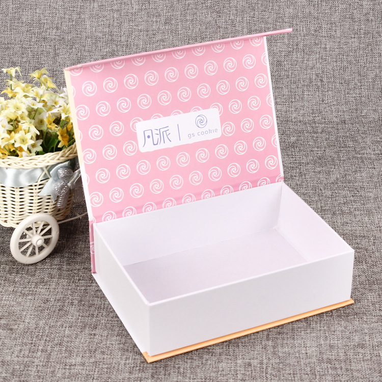 メーカーカスタマイズギフト紙箱健康食品代食粉紙箱段ボールカバー紙箱カスタマイズ印刷ロゴ|undefined